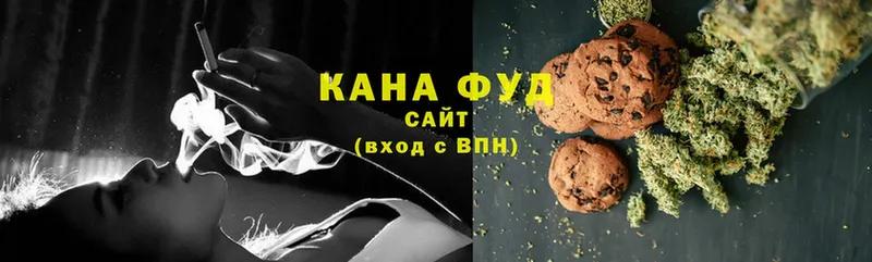 где купить наркотик  Кудрово  kraken онион  Еда ТГК конопля 